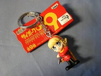 Amazon.co.jp: サイボーグ 009 ビッグサイズソフビフィギュア